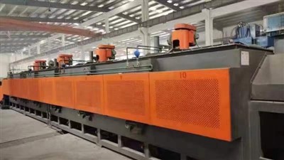 Four de trempe en continu